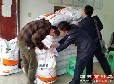 興文縣畜牧獸醫局強化投入品市場監管，保障畜牧產業健康發展