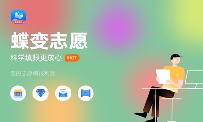 動(dòng)物醫(yī)學(xué)專業(yè)解析 核心課程、薪酬崗位與畜牧飼料銷售前景